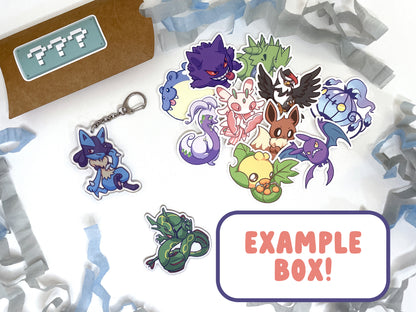 PK Mystery Bundle