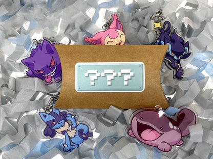 PK Mystery Bundle